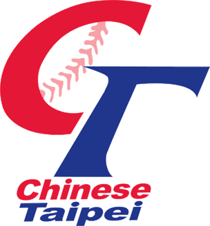 Republic of China national baseball team